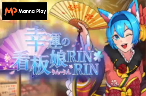 The Lucky Girl RinRin